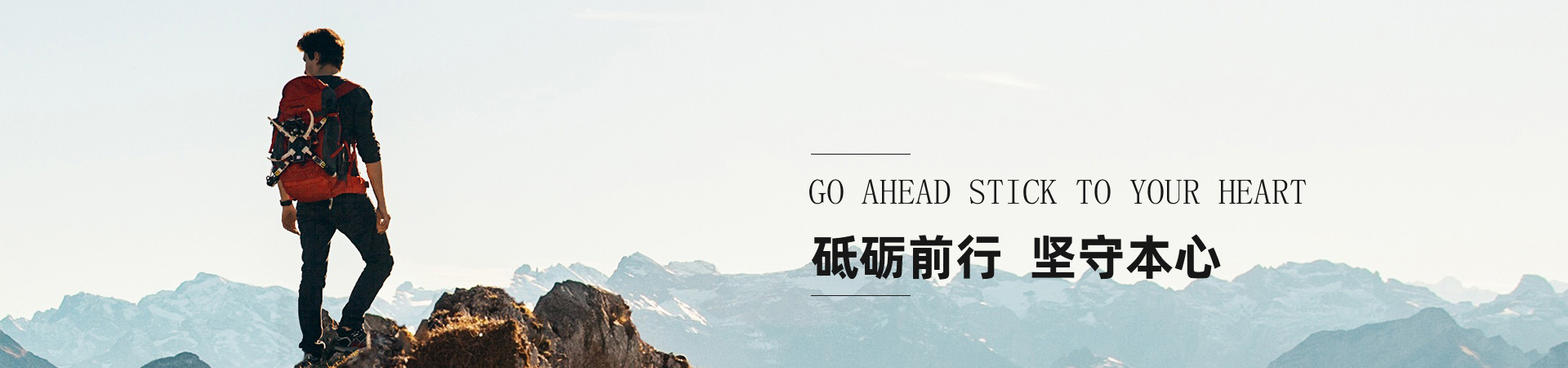香蕉视频免费