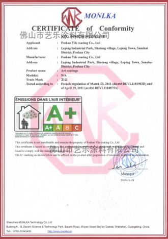 香蕉污污视频艺术香蕉视频免费 资质荣誉